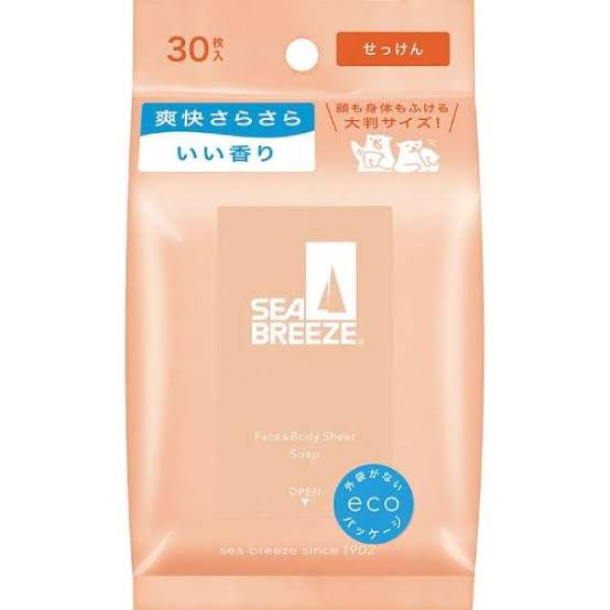 ボディシート (せっけん)/シーブリーズ/ボディシートを使ったクチコミ（1枚目）