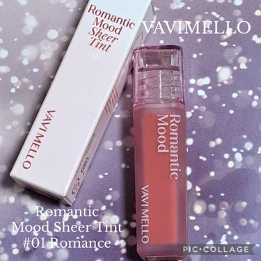 VAVI MELLO ロマンティックムードシアーティントのクチコミ「メガ割購入品🎵

『VAVI MELLO  Romantic Mood Sheer Tint .....」（1枚目）