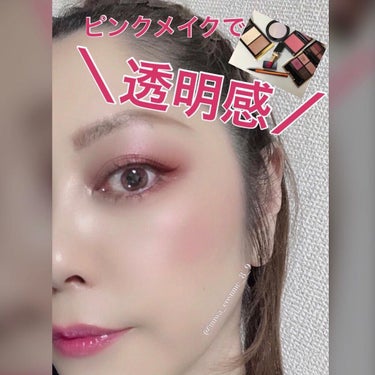 スキン イルミネイティング パウダー デュオ 01 ムードライト/TOM FORD BEAUTY/プレストパウダーを使ったクチコミ（1枚目）