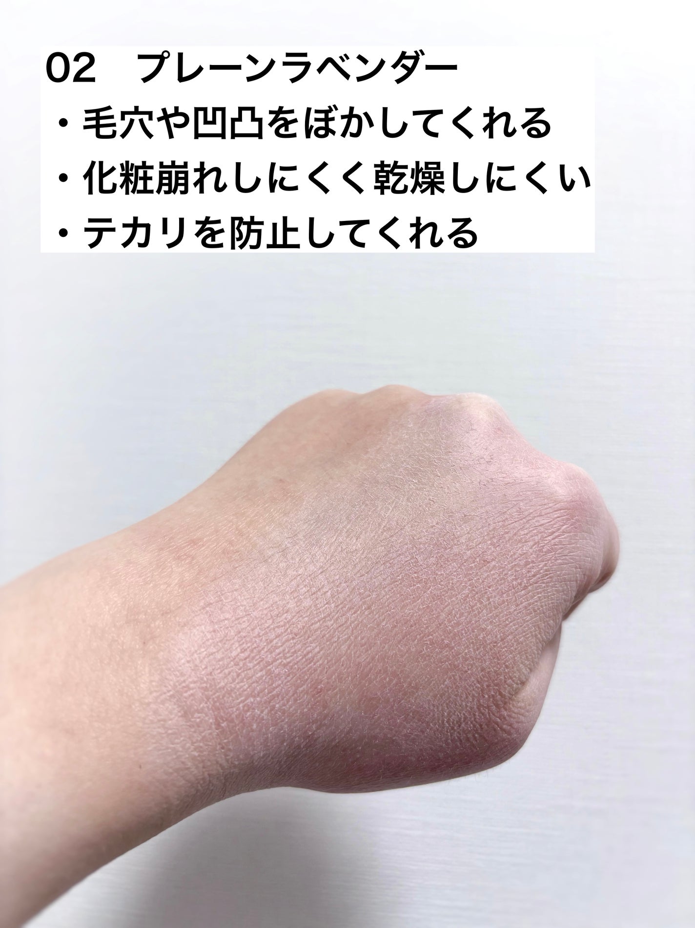 ウォンジョンヨ エアリーフィルターパクト/Wonjungyo/プレストパウダーを使ったクチコミ(4枚目)