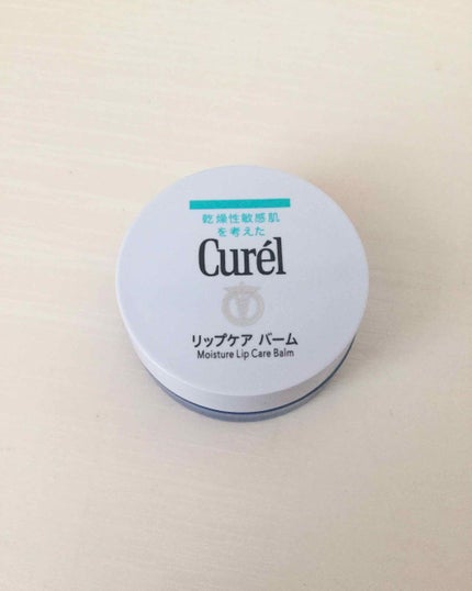 リップケア バーム/キュレル/リップバームを使ったクチコミ(3枚目)