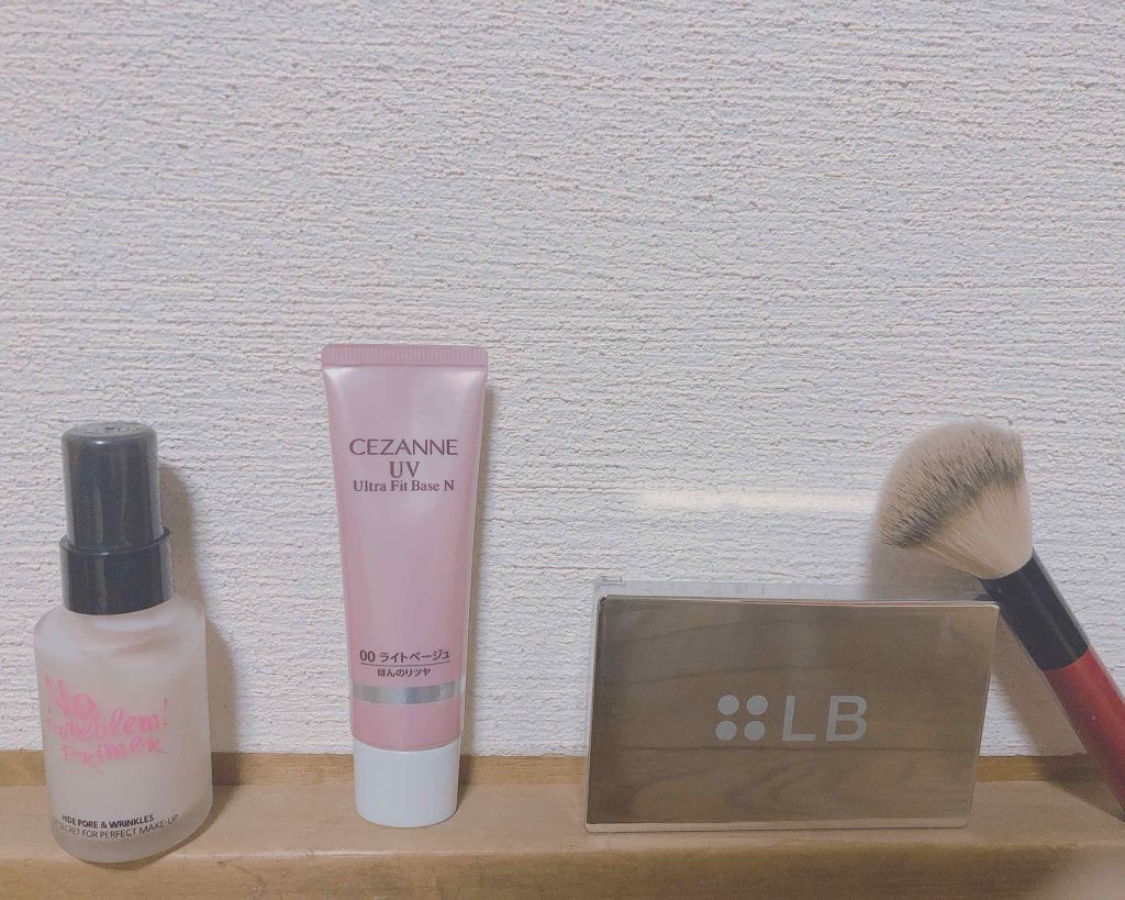 UVウルトラフィットベースN/CEZANNE/化粧下地を使ったクチコミ（1枚目）