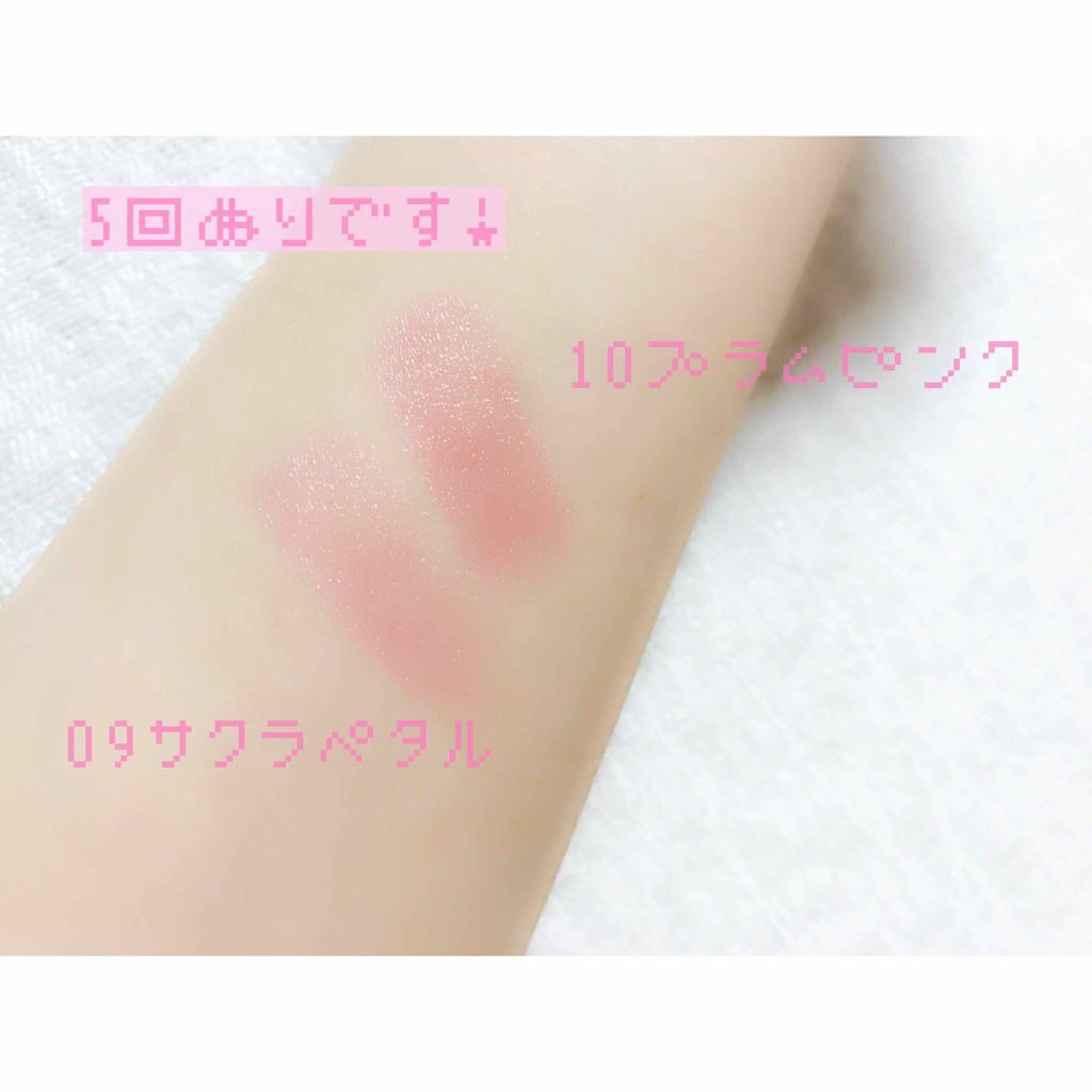 オペラ リップティント N/OPERA/リップティントを使ったクチコミ（3枚目）