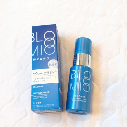 ディープブーストセラム/ブルーミオ/美容液を使ったクチコミ(2枚目)