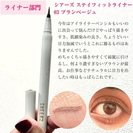 アイ カラー クォード/TOM FORD BEAUTY/アイシャドウパレットを使ったクチコミ(7枚目)