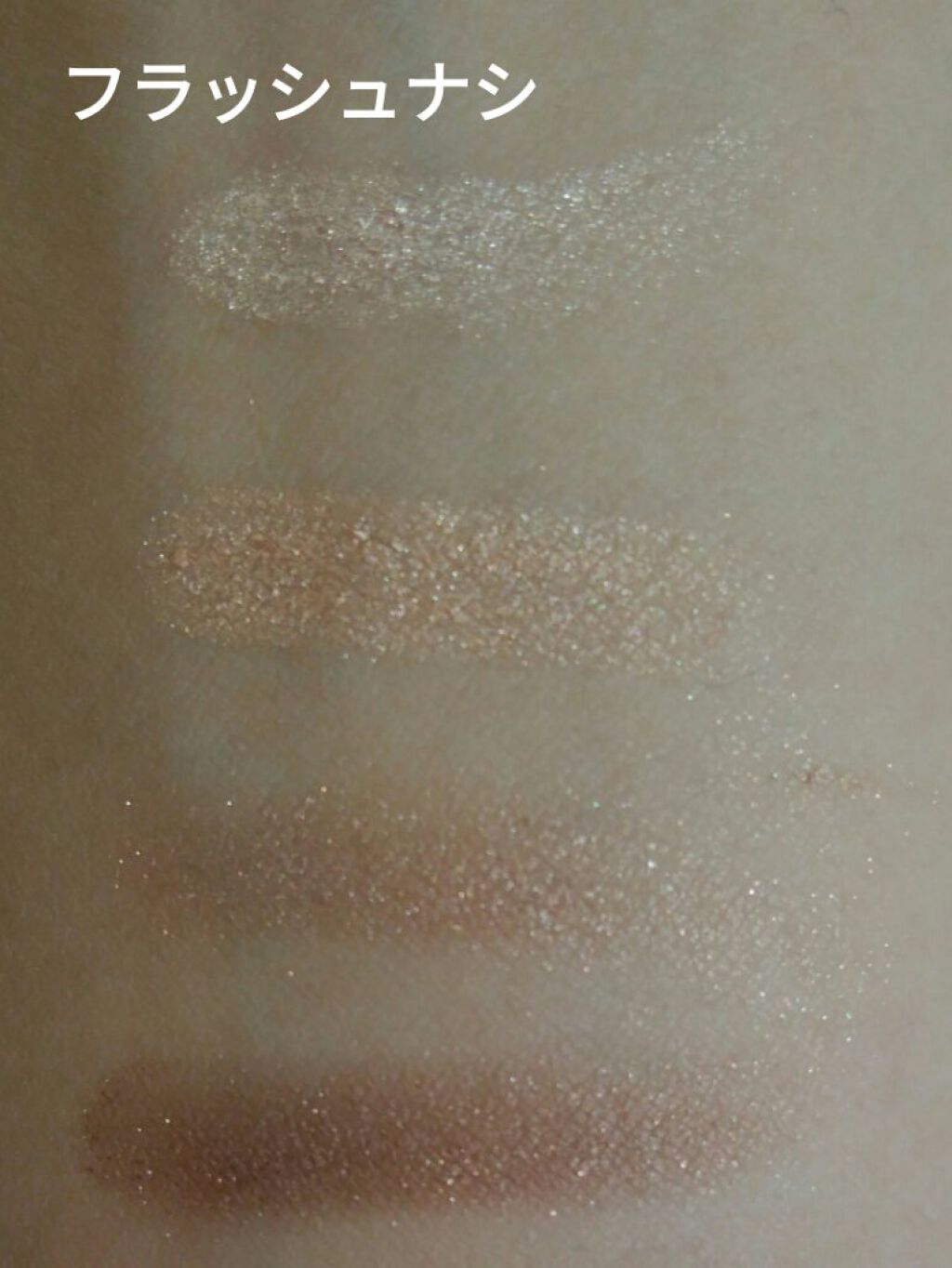 シルキースフレアイズ/キャンメイク/アイシャドウパレットを使ったクチコミ(3枚目)