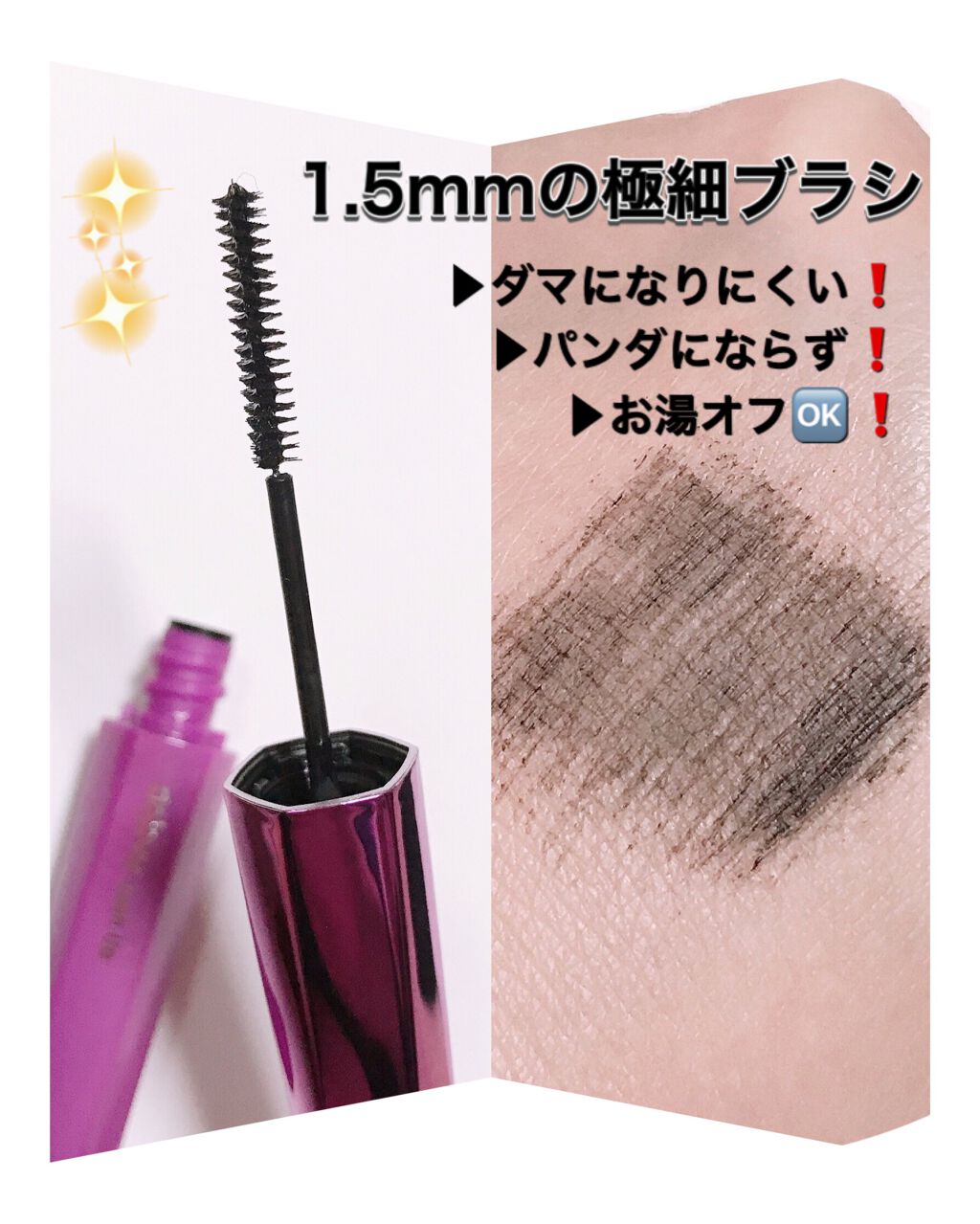 ãå¡ãã€ããŸã€ããèªãŸã€ãéç«ãŠã¿ã€ã/ããžã£ãŽã¥/ãã¹ã«ã©ã䜿ã£ãã¯ãã³ãïŒ2æç®ïŒ