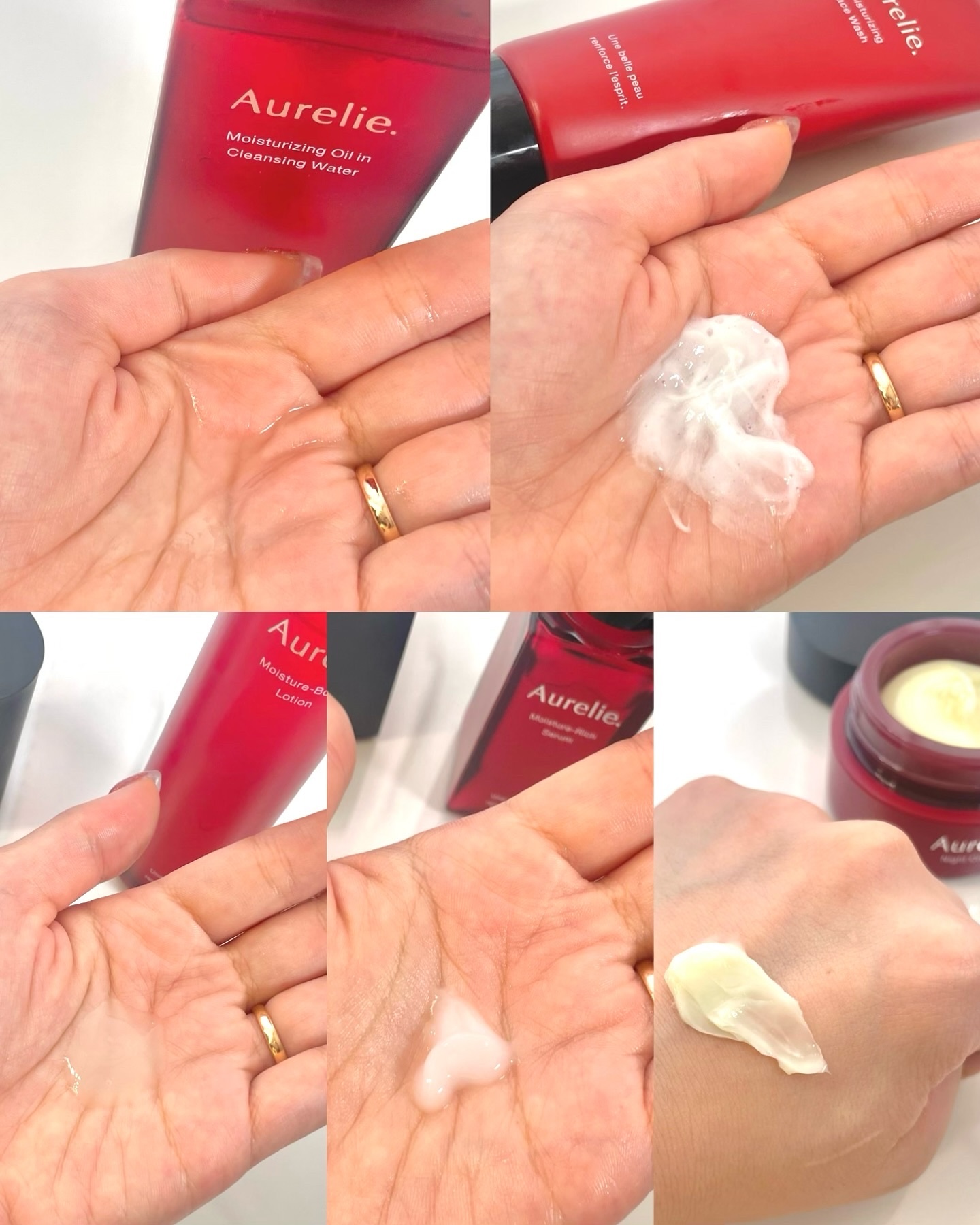 Aurelie.のスキンケア・基礎化粧品 オレリー モイストオイルイン