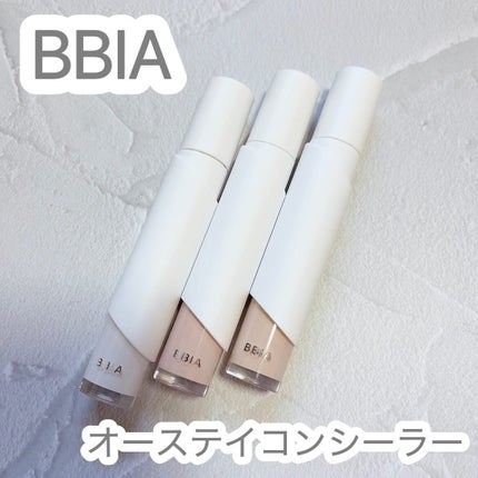 オーステイコンシーラー/BBIA/リキッドコンシーラーを使ったクチコミ(1枚目)