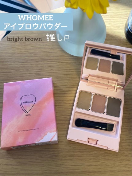 マルチマスカラ/WHOMEE/眉マスカラを使ったクチコミ(1枚目)