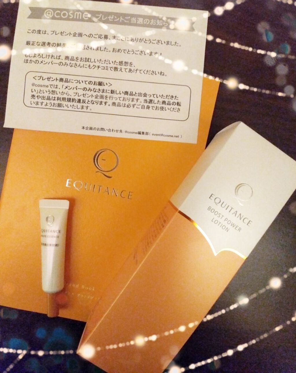 ブーストパワーローション/エクイタンス/化粧水を使ったクチコミ(1枚目)