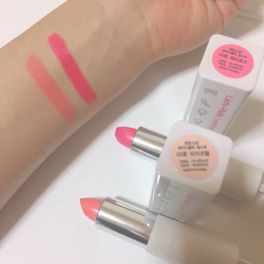 レディホリック リップスティック/It's skin/口紅を使ったクチコミ（2枚目）