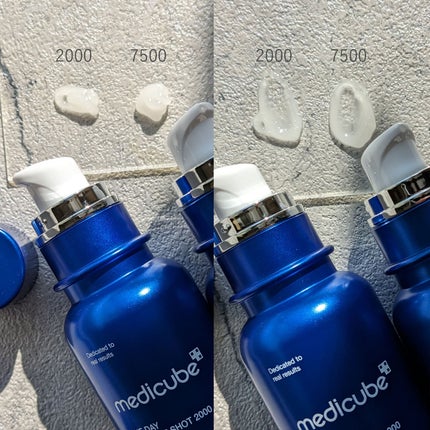 ゼロ1DAYエクソソームショット2000/MEDICUBE/美容液を使ったクチコミ(4枚目)