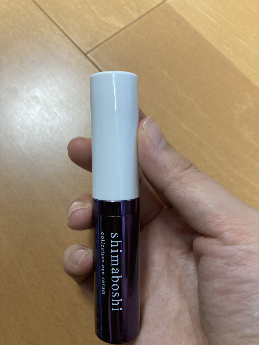 コレクティブアイセラム/shimaboshi/アイケア・アイクリームを使ったクチコミ（1枚目）