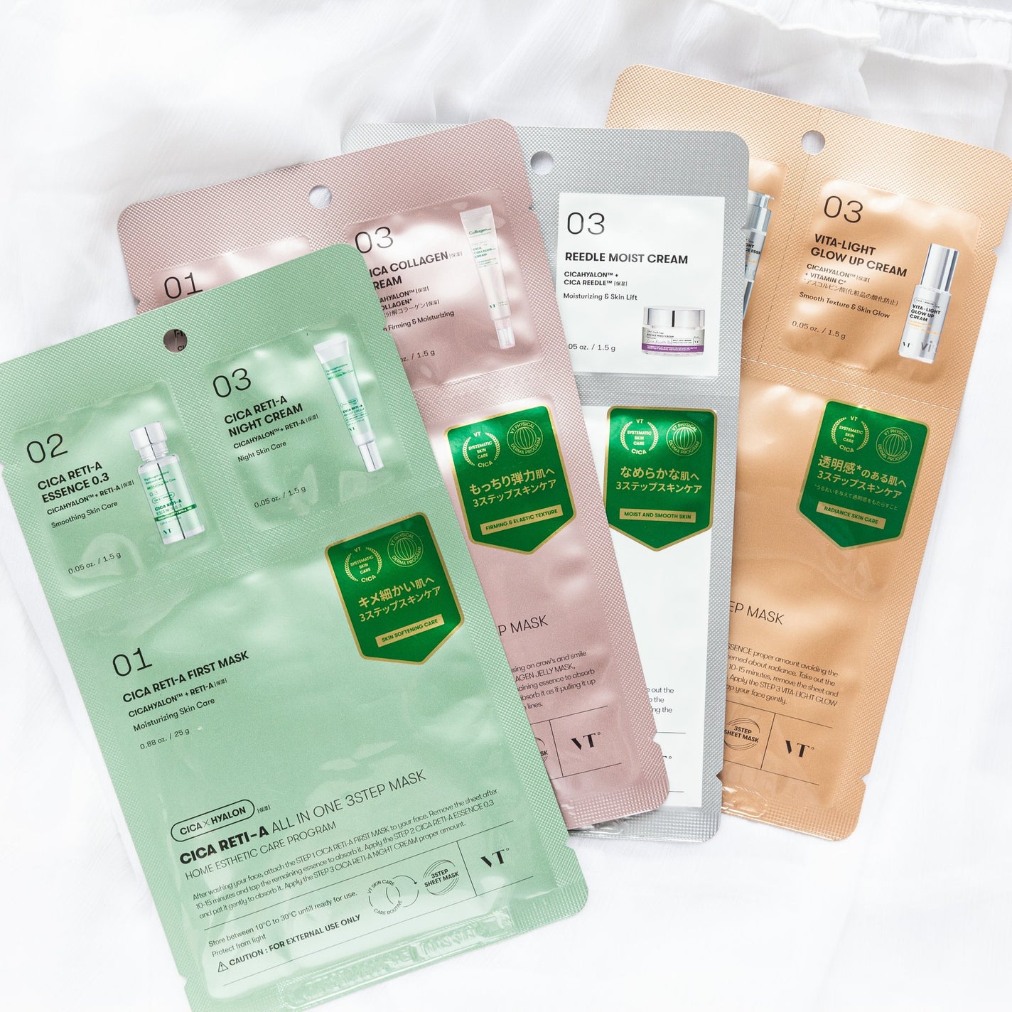 リードルショット700/VT/美容液を使ったクチコミ(5枚目)