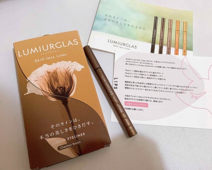 スキルレスライナー/LUMIURGLAS/リキッドアイライナーを使ったクチコミ(1枚目)