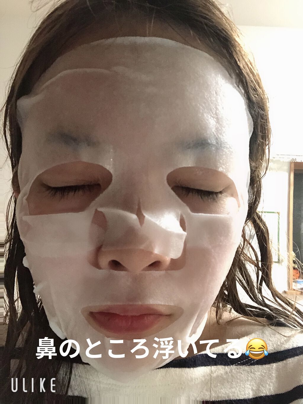 エッセンスマスク/Dermal/シートマスク・パックを使ったクチコミ（2枚目）