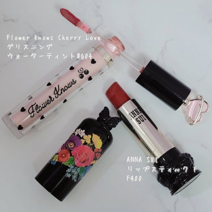 リップスティックF/ANNA SUI/口紅を使ったクチコミ(5枚目)