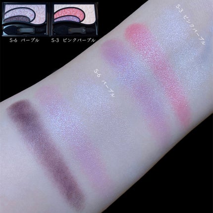 そのまま簡単仕上げ アイカラー/エルシア/アイシャドウパレットを使ったクチコミ(7枚目)