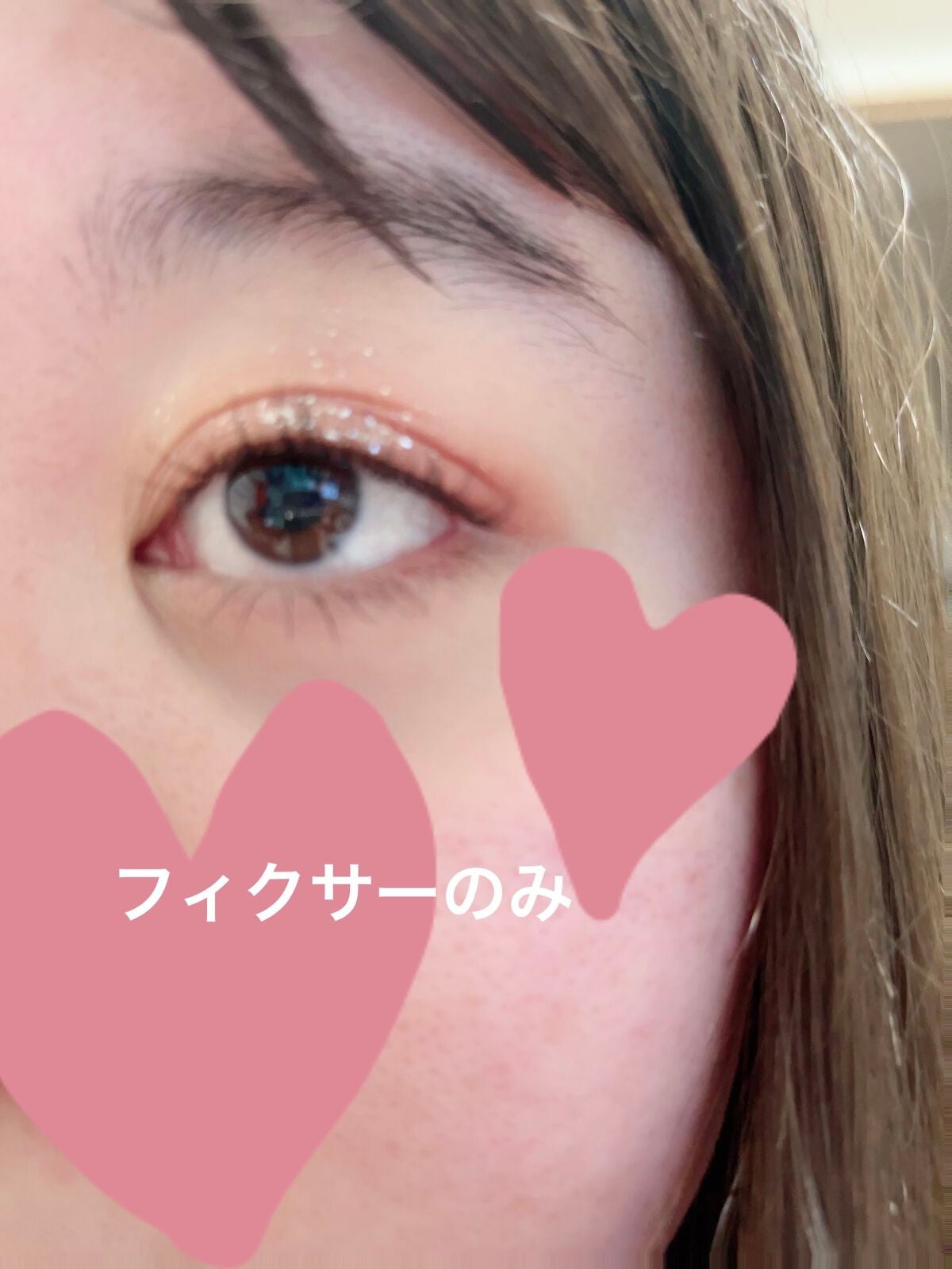 インスパイアマルチフィクサーマスカラ/mude/マスカラ下地を使ったクチコミ(3枚目)