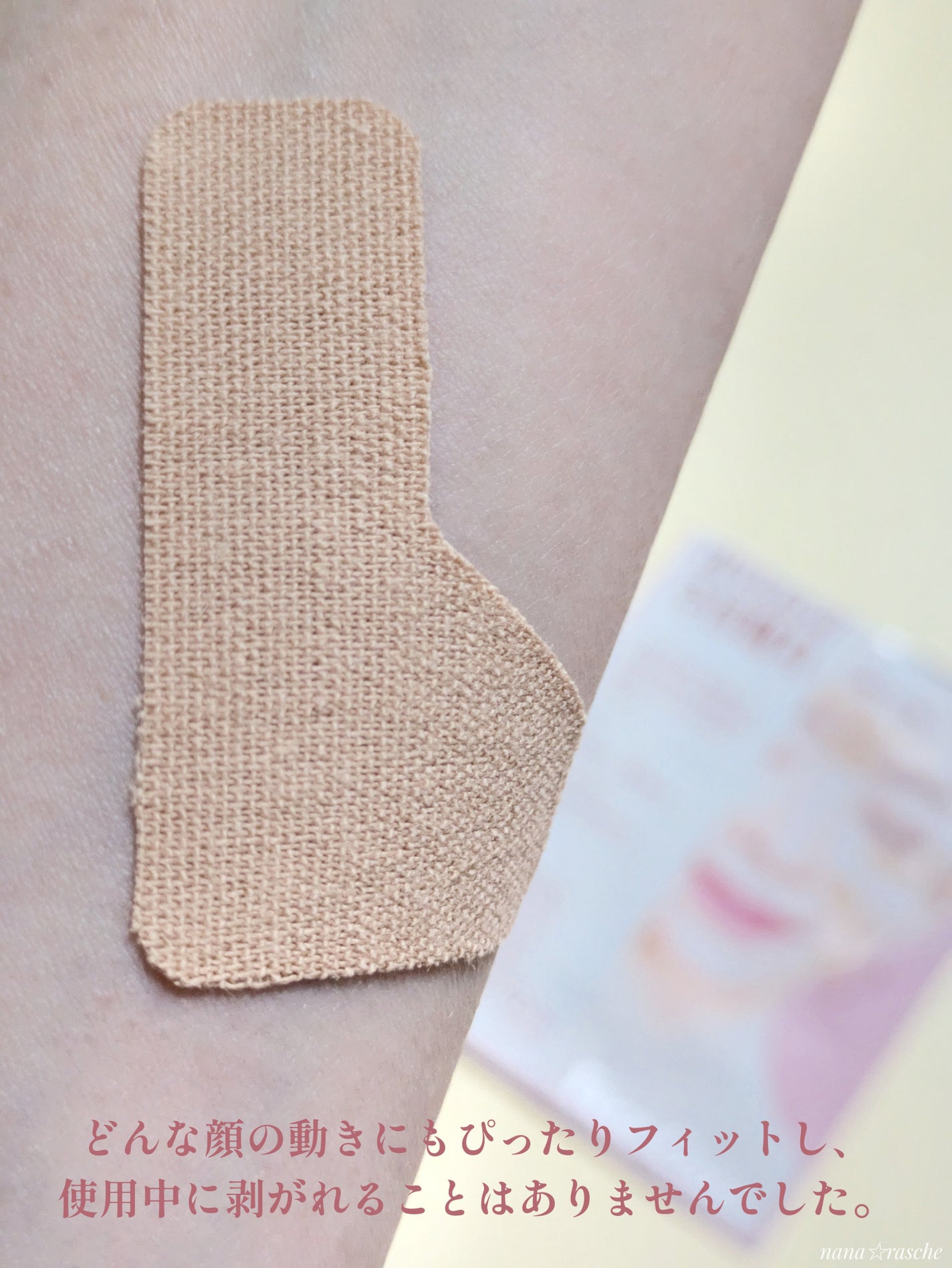 韓国ダイソー/DAISO/パウダーアイシャドウを使ったクチコミ(5枚目)