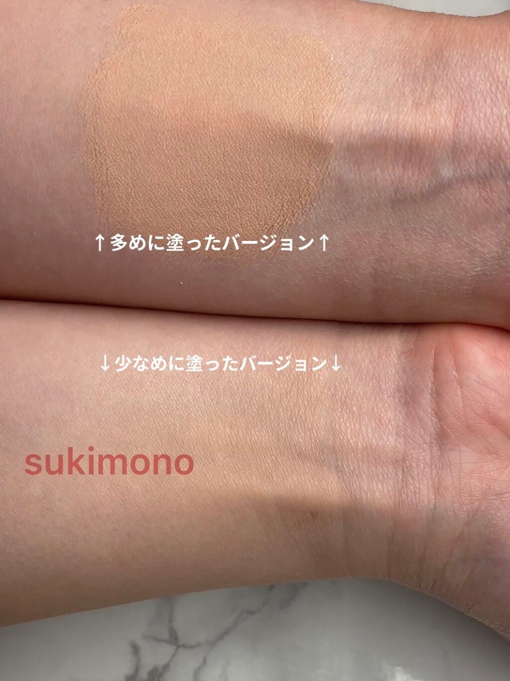 【旧】ディオールスキン フォーエヴァー フルイド マット/Dior/リキッドファンデーションを使ったクチコミ(4枚目)