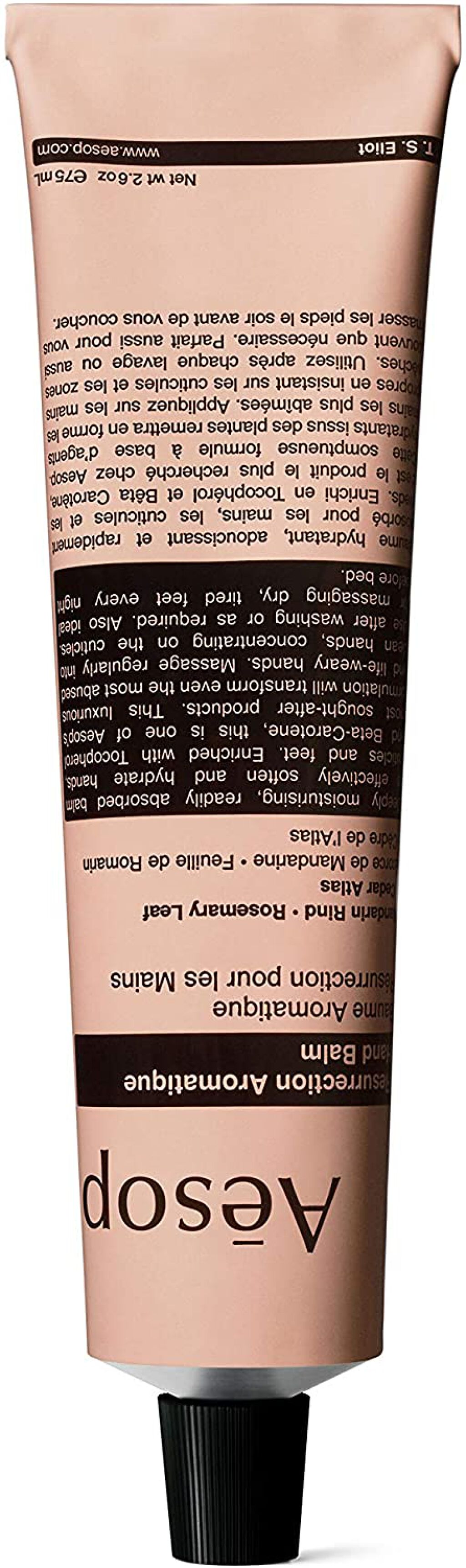 アンドラム アロマティック ハンドバーム Aesop