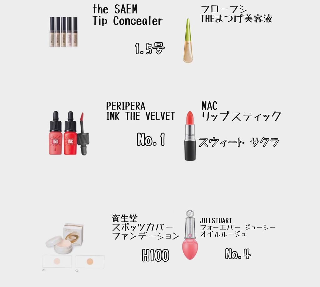 リップスティック/M・A・C/口紅を使ったクチコミ(1枚目)