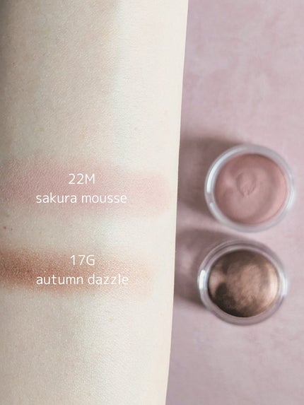 アイグロウジェム スキンシャドウ/DECORTÉ/ジェル・クリームアイシャドウを使ったクチコミ(4枚目)