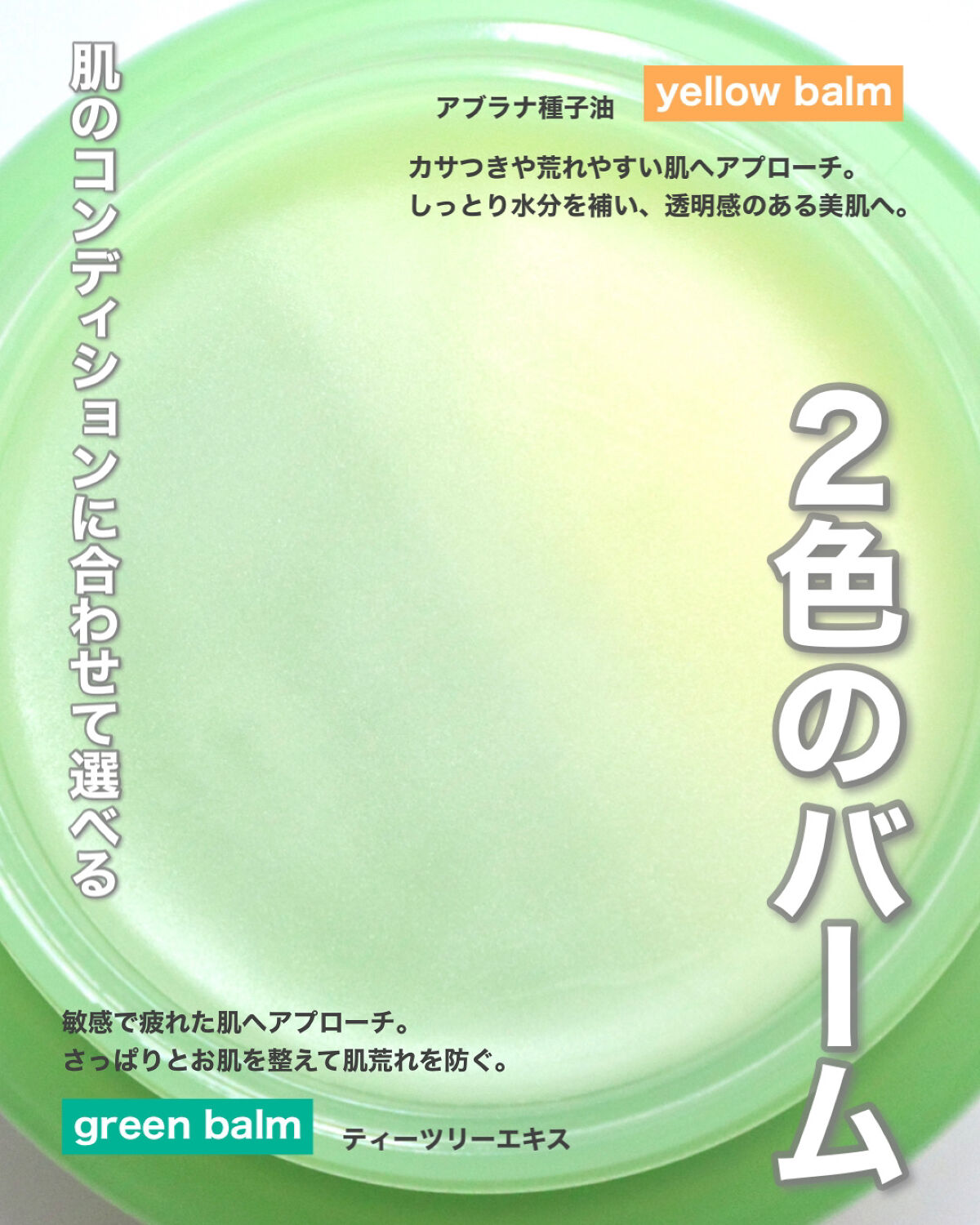 CICA マイルドフォームクレンザー/VT/洗顔フォームを使ったクチコミ（2枚目）