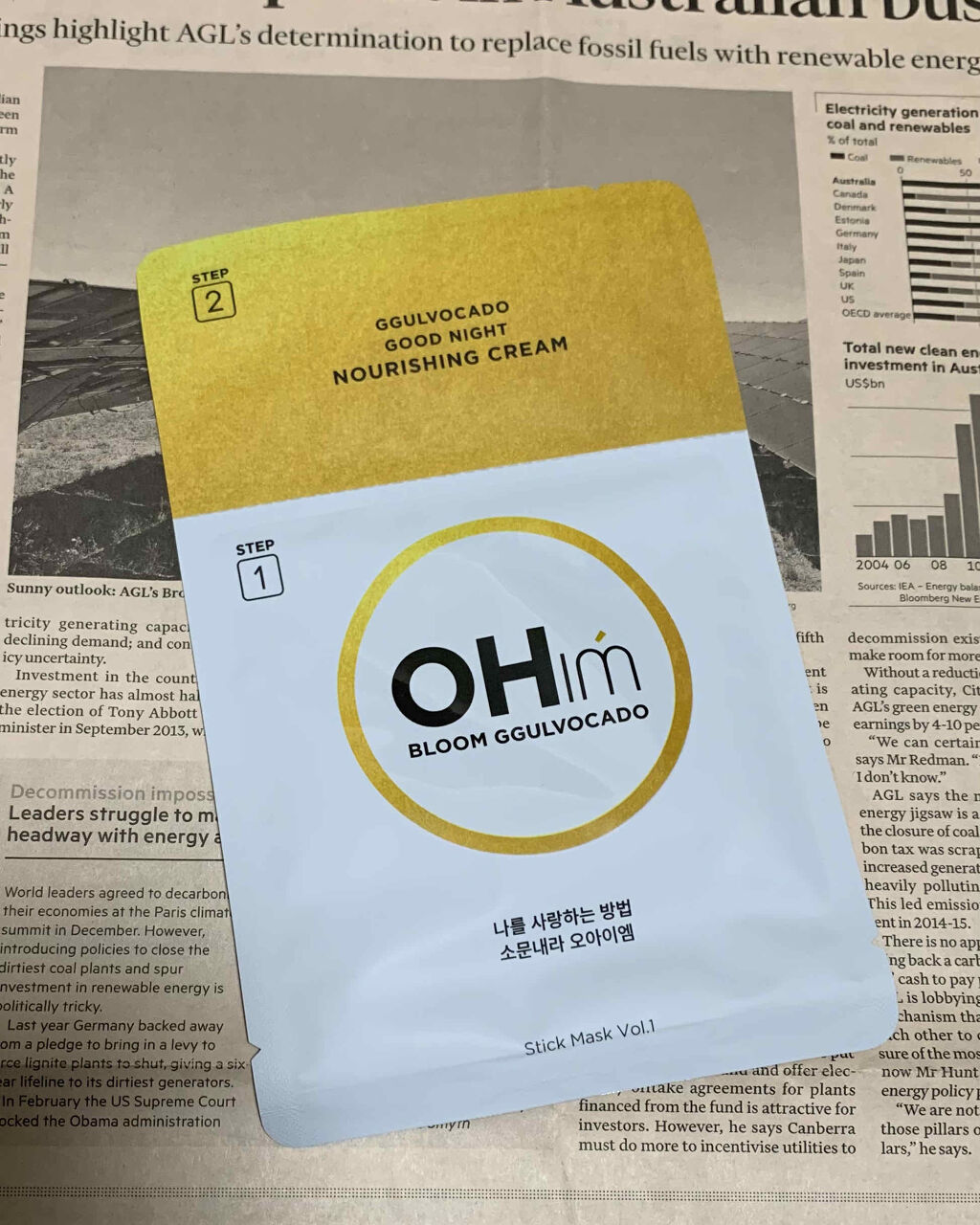 marichanbox/marichanbox/その他キットセットを使ったクチコミ（1枚目）