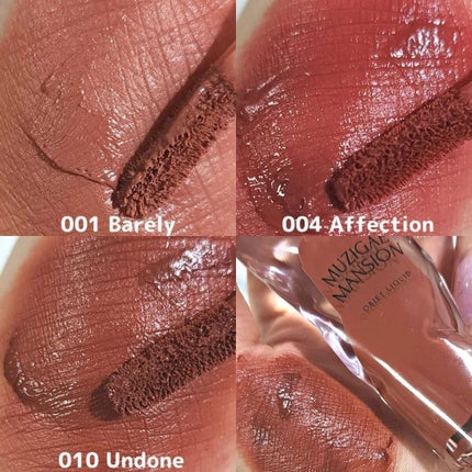 オブジェリキッド/MUZIGAE MANSION/口紅を使ったクチコミ(4枚目)