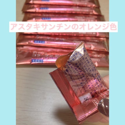 コラーゲン ジュレ EX/Prédia/美容ドリンクを使ったクチコミ(4枚目)