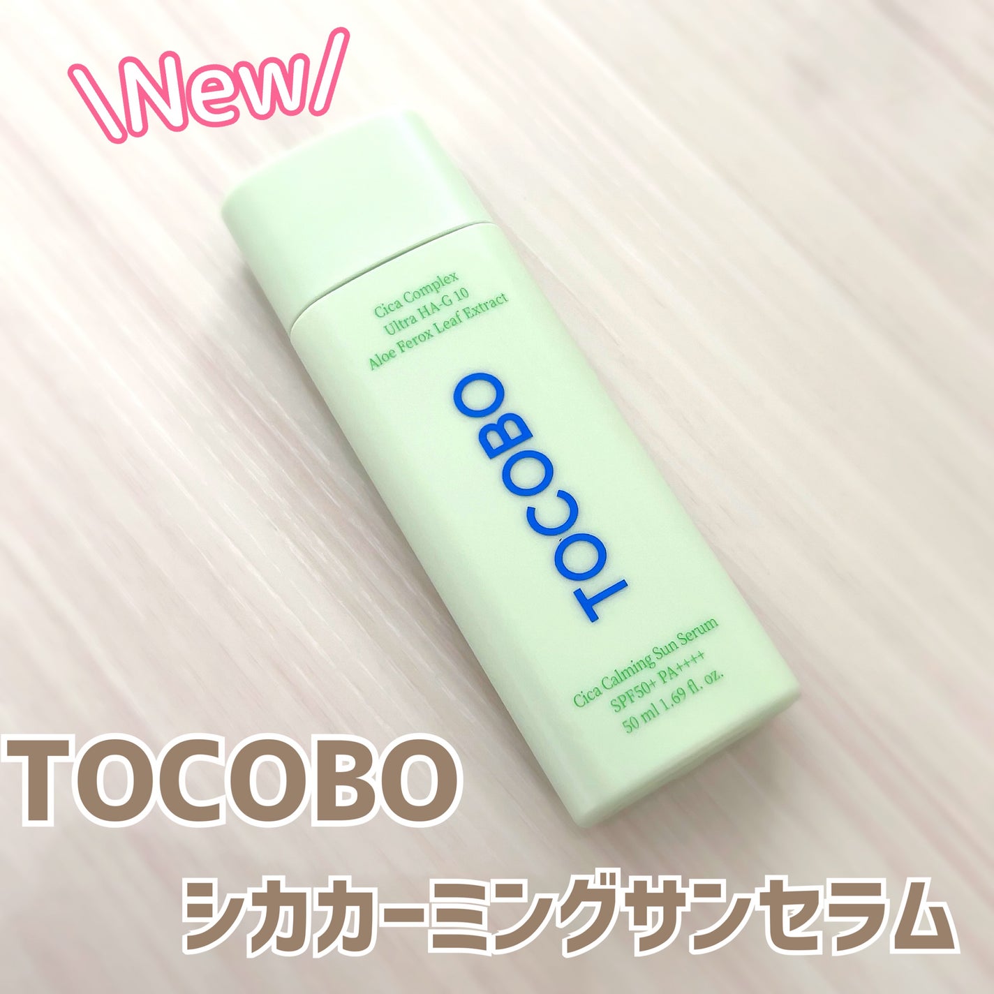 ð¶ããã¡ããð¶ on LIPS ãTOCOBOã·ã«ã«ãŒãã³ã°ãµã³ã»ã©ã 玫å€ç·ã§ç±ããªã£ãŠããŸã£ã..ãïŒ1æç®ïŒ