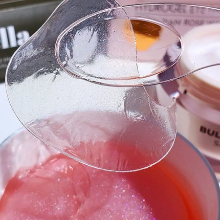 ブルガリアンローズハイドロゲルアイパッチ/heimish/シートマスク・パックを使ったクチコミ(5枚目)