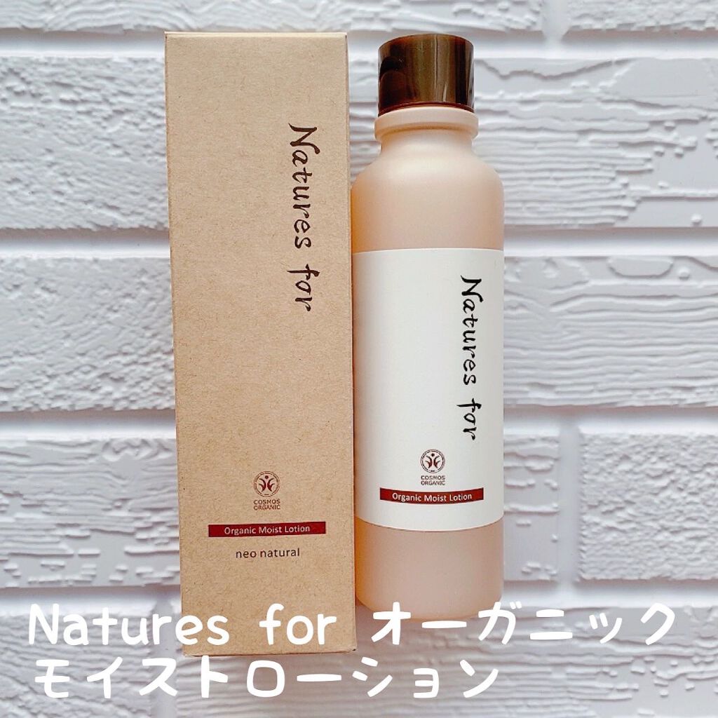 オーガニックモイストローション/Natures for/化粧水を使ったクチコミ(1枚目)