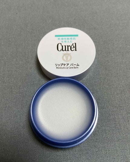 リップケア バーム/キュレル/リップバームを使ったクチコミ(2枚目)