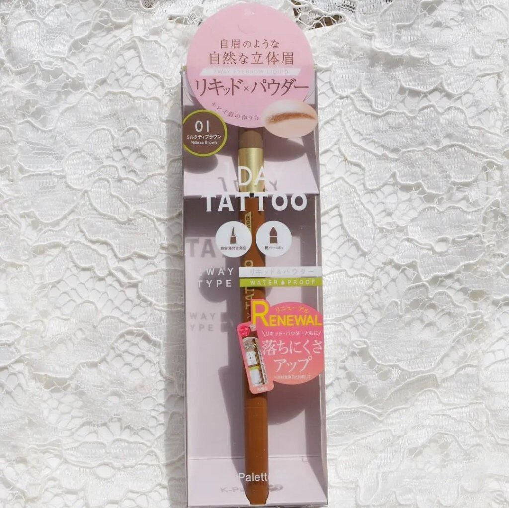 ラスティングツーウェイアイブロウ リキッドWpa/K-パレット/リキッドアイブロウを使ったクチコミ(1枚目)