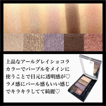 𝐩𝐢𝐧𝐤𝐦𝐞𝐫𝐨𝐧♡𝐜𝐨𝐬𝐦𝐞 𝐥𝐨𝐯𝐞 on LIPS 「RIMMELショコラスウィートアイズ113絶妙でモードなアール..」（2枚目）