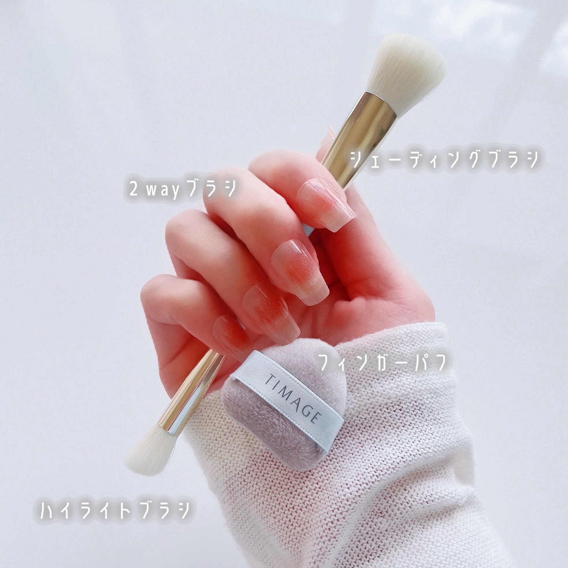 ハイライトシェーディングパレット/TIMAGE/パウダーハイライトを使ったクチコミ（3枚目）