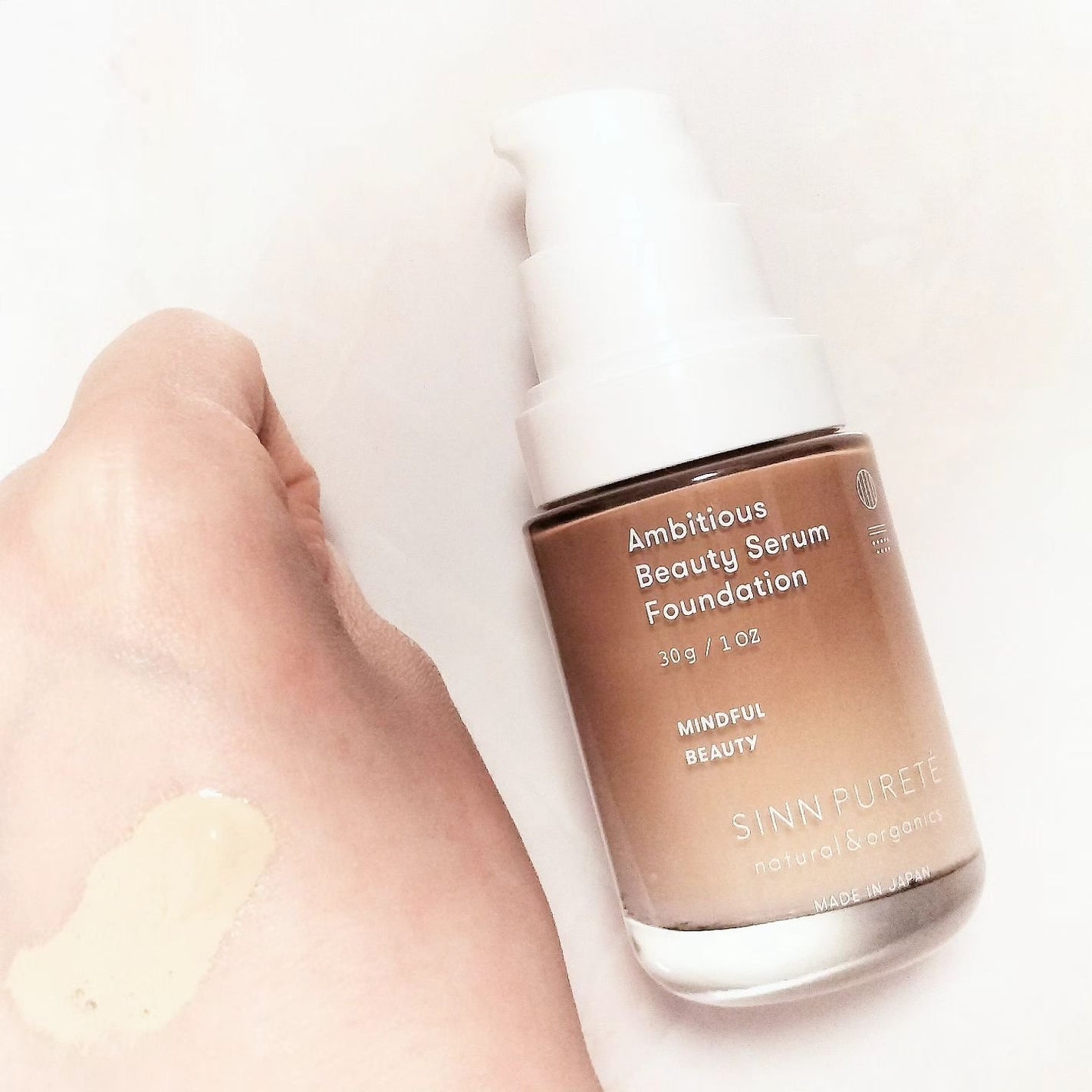 ここま@コスメ投稿ある方フォロバ on LIPS 「シンピュルテさまからアンビシャスビューティーセラムファンデーシ..」(2枚目)