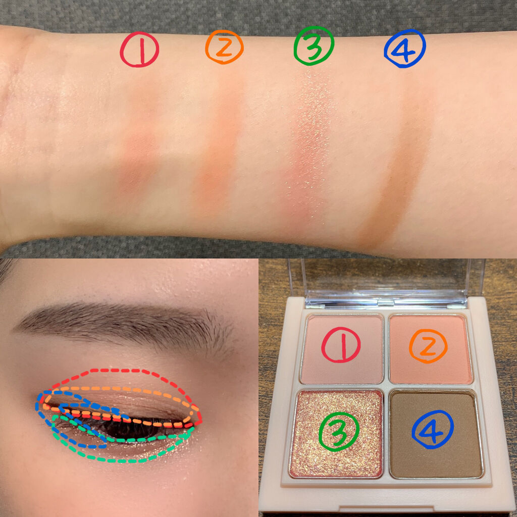 ベターザンアイズ ミルクシリーズ/rom&nd/アイシャドウパレットを使ったクチコミ（3枚目）