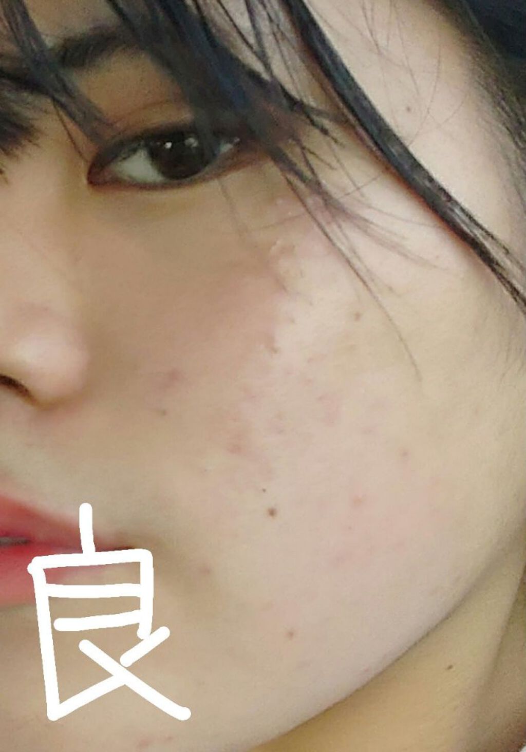 菊正宗 日本酒の化粧水 高保湿/菊正宗/化粧水を使ったクチコミ（2枚目）