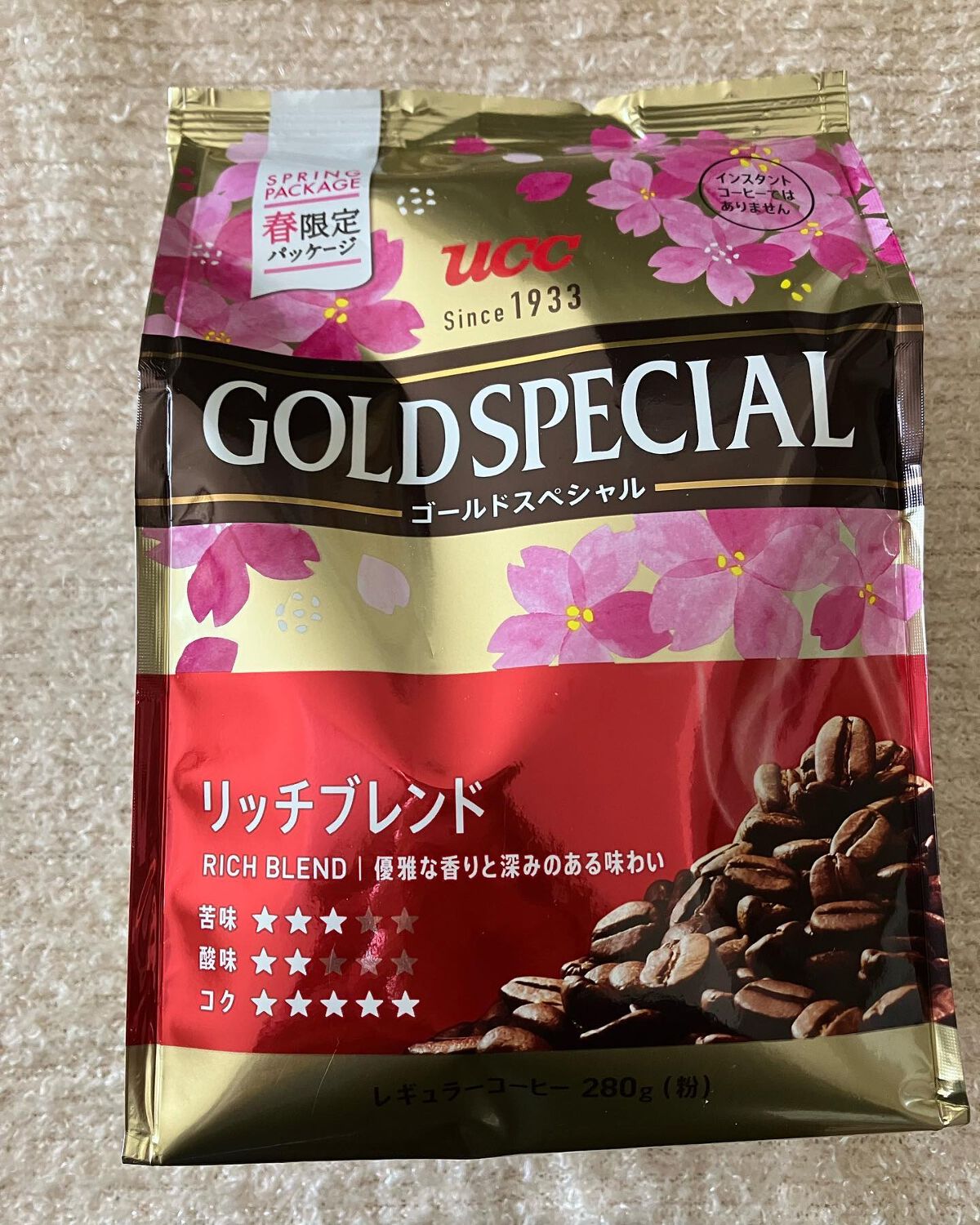 今度はUCCのリッチブレンド⸜(๑⃙⃘'ω'๑⃙⃘)⸝
ゴールドスペシャルだよ

これは…かなり味が濃く感じたよ

普段ブラックコーヒー飲める子なら
大丈夫な商品なのかな？( ˙꒳​˙ )ﾜｶﾝﾅｲ

私は、毎朝1杯くらいなら
お砂糖とミル