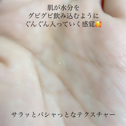 レッドB・Cスムージングクリーム/Dr.G/フェイスクリームを使ったクチコミ(4枚目)