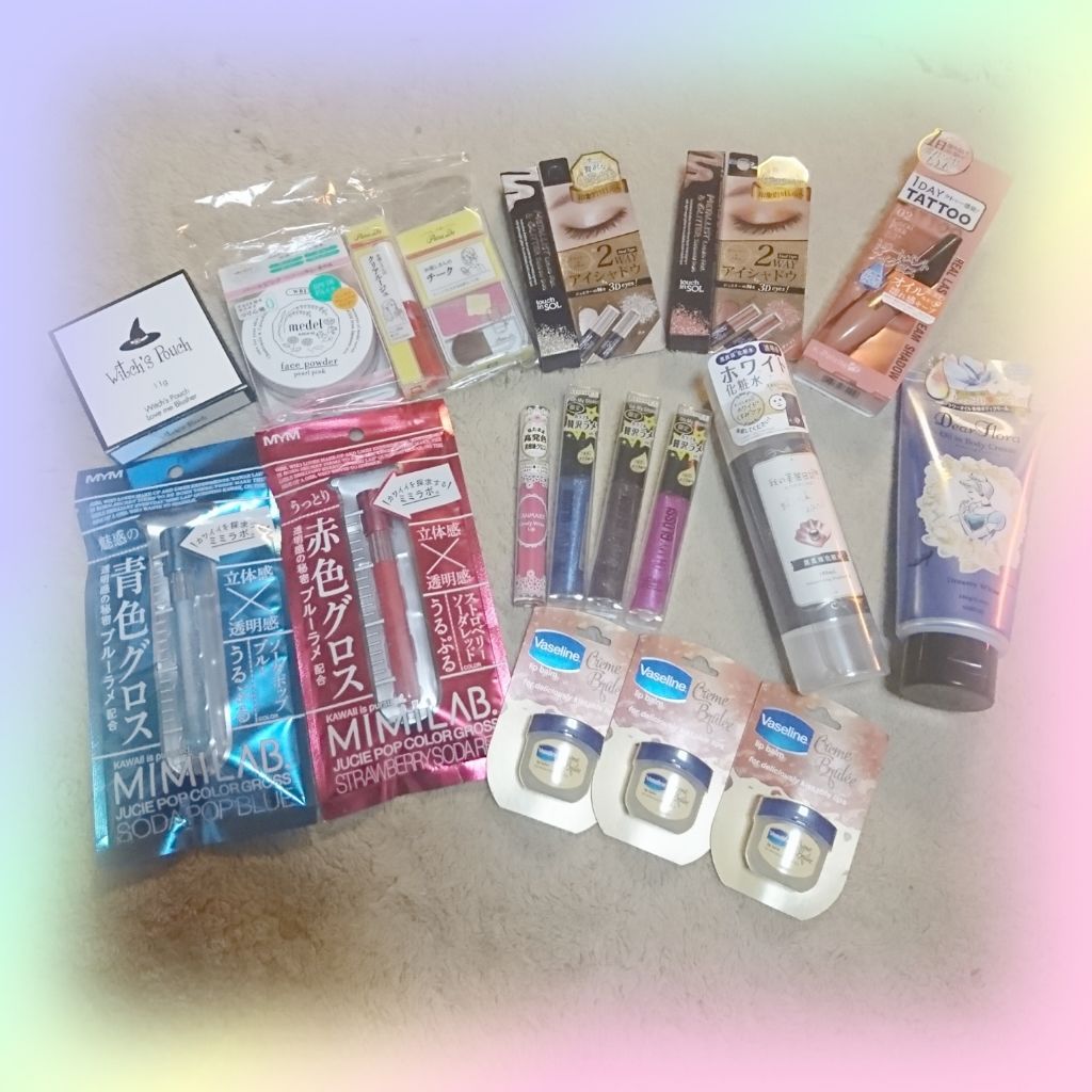 オーマイグロス/リンメル ロンドン/リップグロスを使ったクチコミ(2枚目)