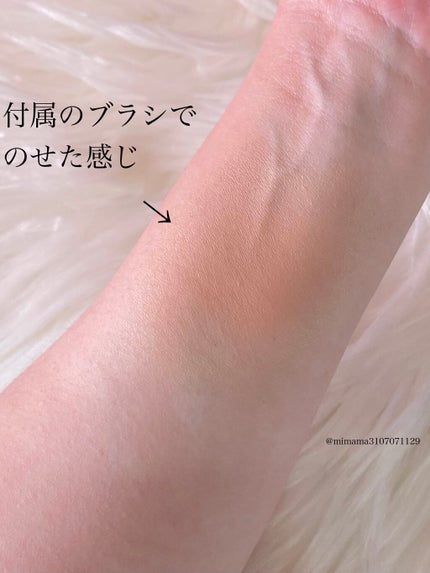 ピュア カラー ブラッシュ/SUQQU/パウダーチークを使ったクチコミ(4枚目)