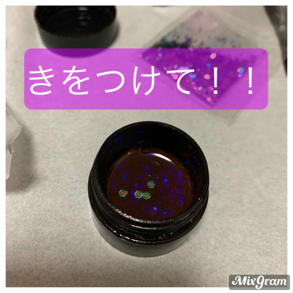 ジェルネイル(ライト対応)/セリア/ジェルネイルを使ったクチコミ(1枚目)