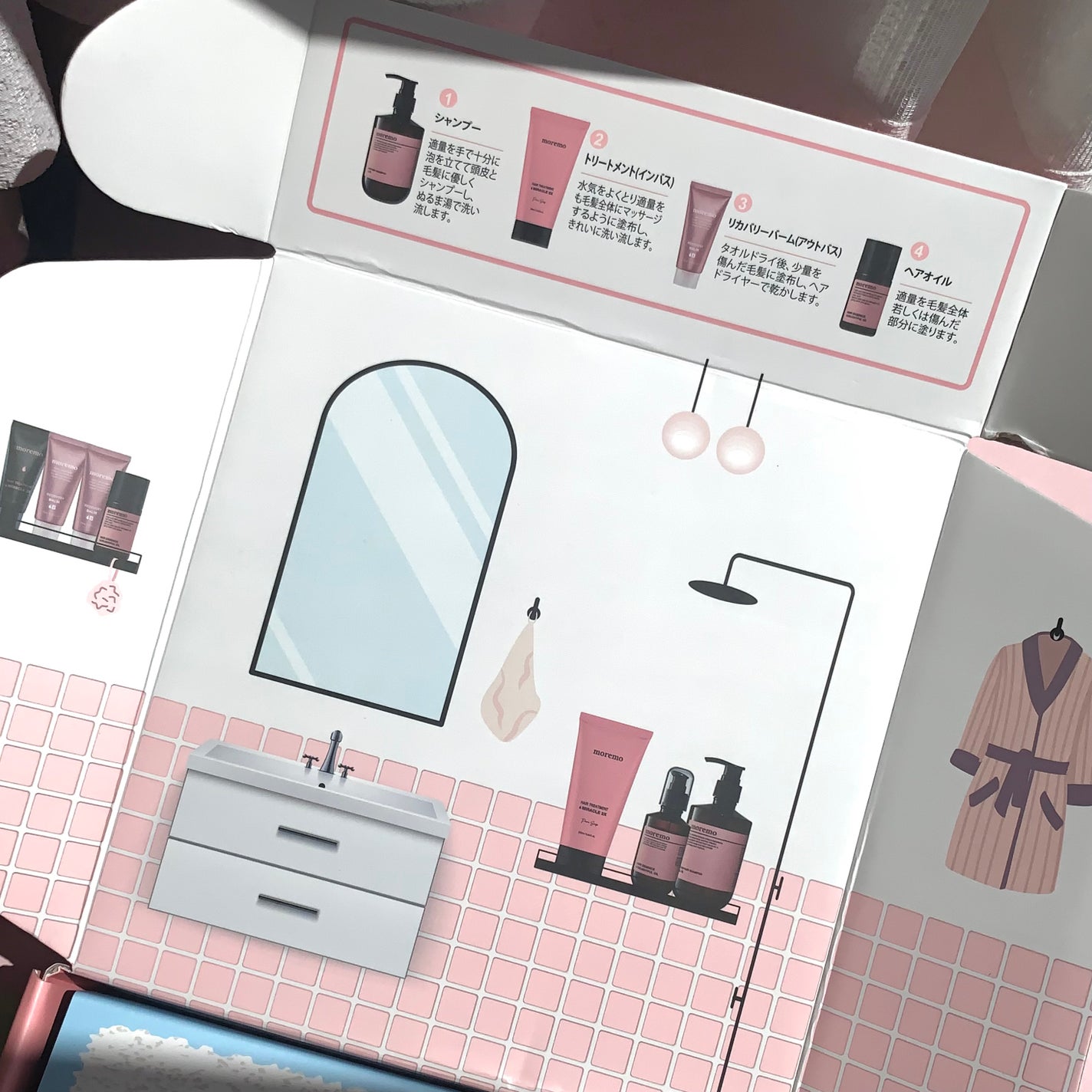 リペアシャンプーR/moremo/市販シャンプーを使ったクチコミ(10枚目)