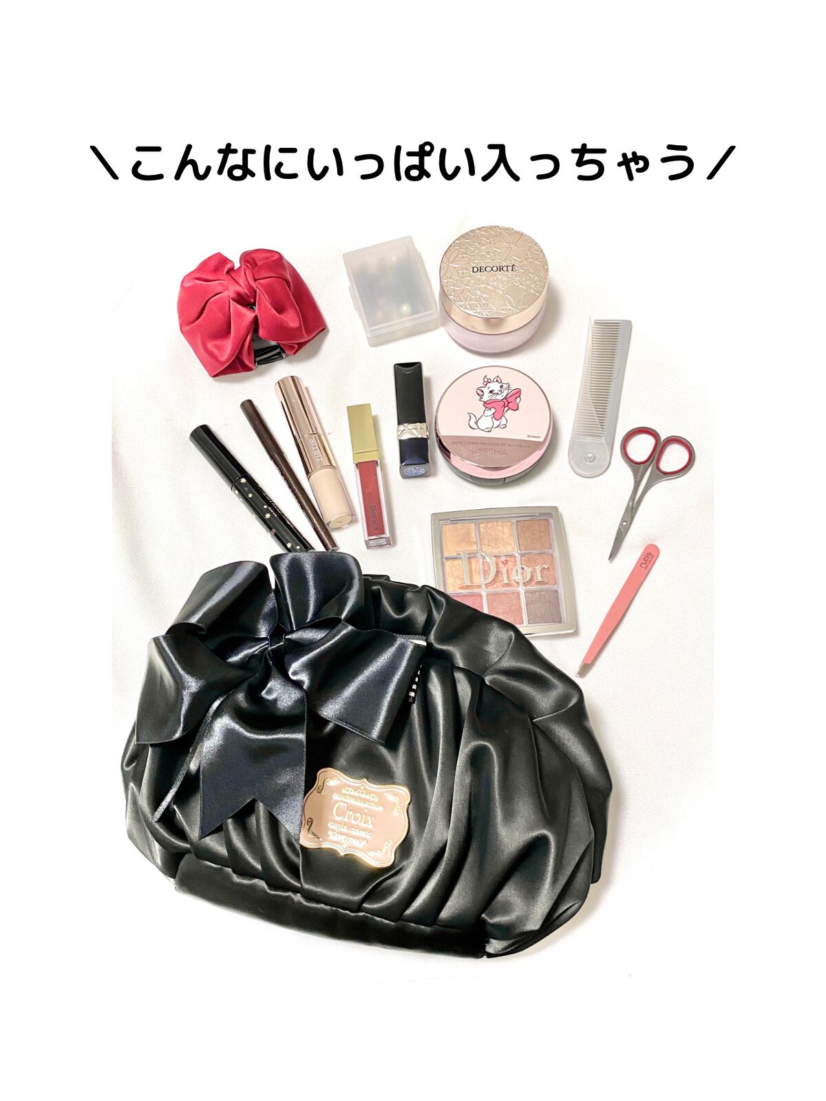 武田マリナ🪞小顔サロンのおねえさん on LIPS 「『それどこで買ったの!?』って言われちゃう❣️可愛さ大爆発の最..」(3枚目)